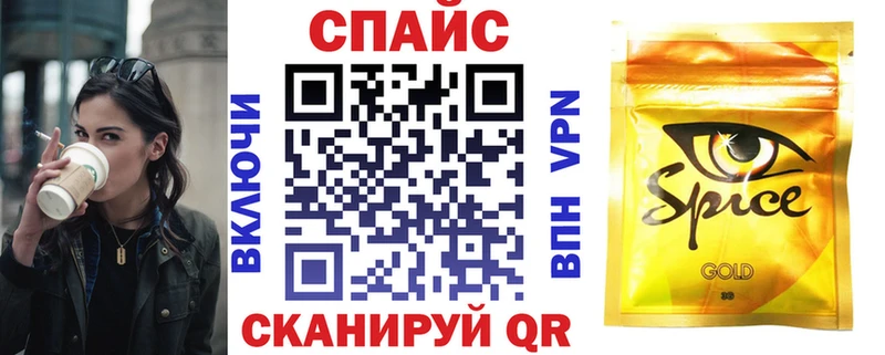 Купить где  Коломна  БУТИРАТ 99% 