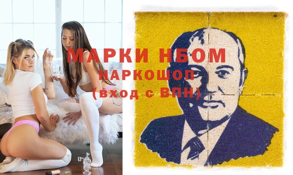 тгк Зерноград