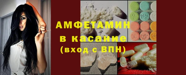 прущий лед Зеленокумск