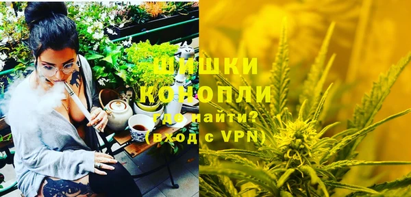 тгк Зерноград