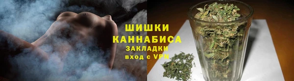 прущий лед Зеленокумск