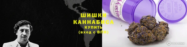 прущий лед Зеленокумск