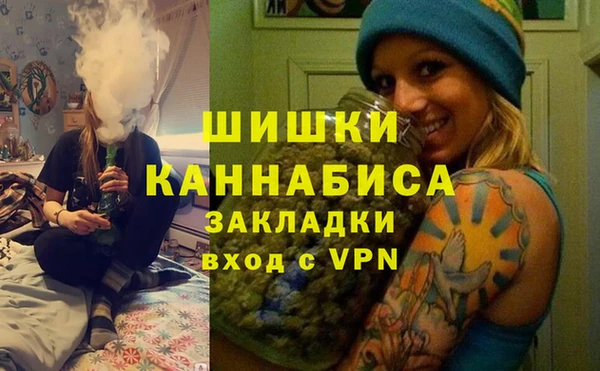 тгк Зерноград