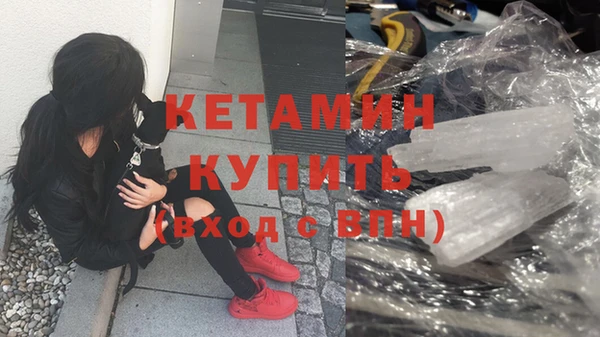 гашик Зеленодольск