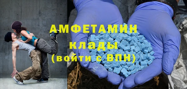 тгк Зерноград