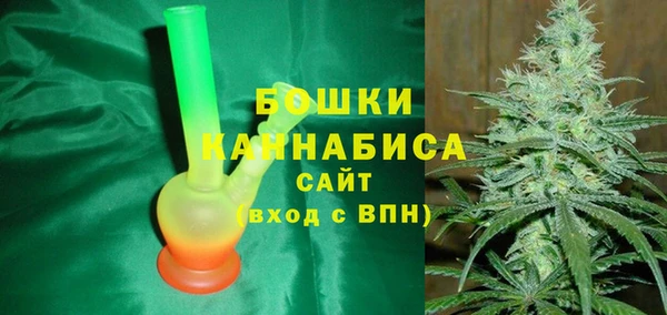 гашик Зеленодольск