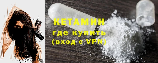 тгк Зерноград