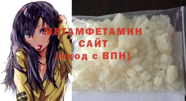 прущий лед Зеленокумск