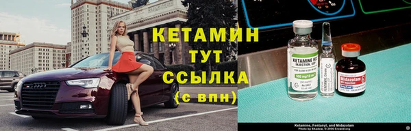 тгк Зерноград