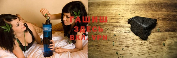 прущий лед Зеленокумск