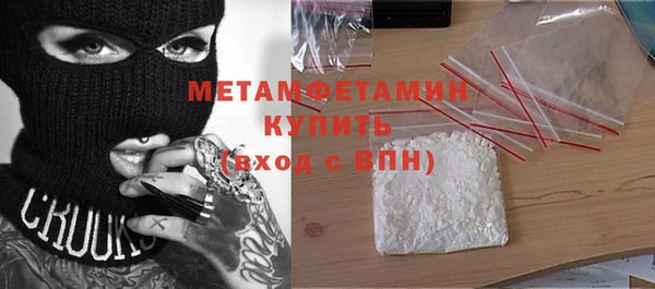 гашик Зеленодольск