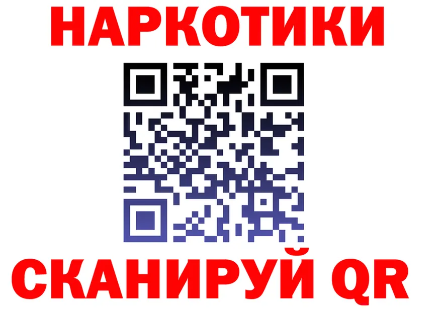 АМФ Розовый зеркало дарк нет мега Коломна
