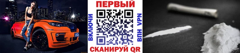 Купить  Коломна  Метамфетамин кристалл 